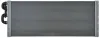 Niedertemperaturkühler, Ladeluftkühler MAHLE CIR 18 000P Bild Niedertemperaturkühler, Ladeluftkühler MAHLE CIR 18 000P