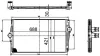 Ladeluftkühler MAHLE CI 520 000S