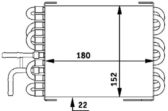 Kraftstoffkühler MAHLE CK 7 000P Bild Kraftstoffkühler MAHLE CK 7 000P