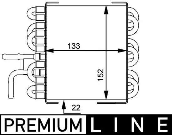 Kraftstoffkühler MAHLE CK 8 000P Bild Kraftstoffkühler MAHLE CK 8 000P