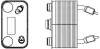 Ölkühler, Automatikgetriebe MAHLE CLC 166 000P Bild Ölkühler, Automatikgetriebe MAHLE CLC 166 000P