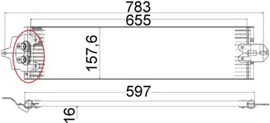 Ölkühler, Automatikgetriebe MAHLE CLC 49 000P Bild Ölkühler, Automatikgetriebe MAHLE CLC 49 000P