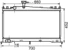 Kühler, Motorkühlung MAHLE CR 1020 000S Bild Kühler, Motorkühlung MAHLE CR 1020 000S