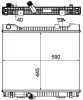 Kühler, Motorkühlung MAHLE CR 1045 000P Bild Kühler, Motorkühlung MAHLE CR 1045 000P