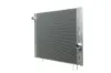 Kühler, Motorkühlung MAHLE CR 1067 000P Bild Kühler, Motorkühlung MAHLE CR 1067 000P