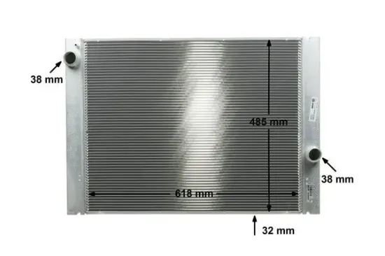 Kühler, Motorkühlung MAHLE CR 1067 000P Bild Kühler, Motorkühlung MAHLE CR 1067 000P