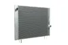 Kühler, Motorkühlung MAHLE CR 1067 000P Bild Kühler, Motorkühlung MAHLE CR 1067 000P
