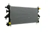 Kühler, Motorkühlung MAHLE CR 1069 000P Bild Kühler, Motorkühlung MAHLE CR 1069 000P