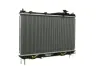Kühler, Motorkühlung MAHLE CR 1070 000S Bild Kühler, Motorkühlung MAHLE CR 1070 000S