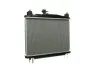 Kühler, Motorkühlung MAHLE CR 1071 000S Bild Kühler, Motorkühlung MAHLE CR 1071 000S