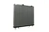 Kühler, Motorkühlung MAHLE CR 1072 000S Bild Kühler, Motorkühlung MAHLE CR 1072 000S