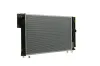 Kühler, Motorkühlung MAHLE CR 1078 000S Bild Kühler, Motorkühlung MAHLE CR 1078 000S
