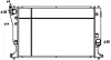 Kühler, Motorkühlung MAHLE CR 1080 000S Bild Kühler, Motorkühlung MAHLE CR 1080 000S