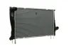 Kühler, Motorkühlung MAHLE CR 1085 000P Bild Kühler, Motorkühlung MAHLE CR 1085 000P