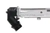 Kühler, Motorkühlung MAHLE CR 1087 000S Bild Kühler, Motorkühlung MAHLE CR 1087 000S