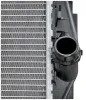 Kühler, Motorkühlung MAHLE CR 1088 000P Bild Kühler, Motorkühlung MAHLE CR 1088 000P