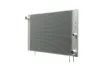 Kühler, Motorkühlung MAHLE CR 1093 000P Bild Kühler, Motorkühlung MAHLE CR 1093 000P