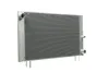 Kühler, Motorkühlung MAHLE CR 1093 000P Bild Kühler, Motorkühlung MAHLE CR 1093 000P
