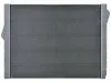 Kühler, Motorkühlung MAHLE CR 1094 000P Bild Kühler, Motorkühlung MAHLE CR 1094 000P