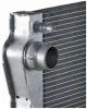 Kühler, Motorkühlung MAHLE CR 1094 000P Bild Kühler, Motorkühlung MAHLE CR 1094 000P