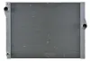 Kühler, Motorkühlung MAHLE CR 1094 000P Bild Kühler, Motorkühlung MAHLE CR 1094 000P