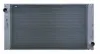 Kühler, Motorkühlung MAHLE CR 1095 000P Bild Kühler, Motorkühlung MAHLE CR 1095 000P