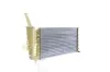 Kühler, Motorkühlung MAHLE CR 1108 000S Bild Kühler, Motorkühlung MAHLE CR 1108 000S