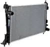 Kühler, Motorkühlung MAHLE CR 1111 000P Bild Kühler, Motorkühlung MAHLE CR 1111 000P