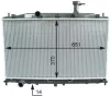 Kühler, Motorkühlung MAHLE CR 1119 000P Bild Kühler, Motorkühlung MAHLE CR 1119 000P