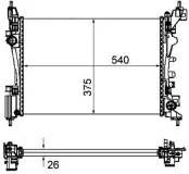 Kühler, Motorkühlung MAHLE CR 1121 000P