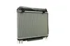 Kühler, Motorkühlung MAHLE CR 1135 000P Bild Kühler, Motorkühlung MAHLE CR 1135 000P