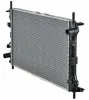 Kühler, Motorkühlung MAHLE CR 1140 000S Bild Kühler, Motorkühlung MAHLE CR 1140 000S