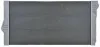 Kühler, Motorkühlung MAHLE CR 1148 000P Bild Kühler, Motorkühlung MAHLE CR 1148 000P