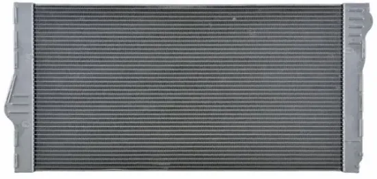 Kühler, Motorkühlung MAHLE CR 1148 000P Bild Kühler, Motorkühlung MAHLE CR 1148 000P