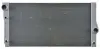 Kühler, Motorkühlung MAHLE CR 1148 000P Bild Kühler, Motorkühlung MAHLE CR 1148 000P