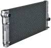Kühler, Motorkühlung MAHLE CR 1148 000P Bild Kühler, Motorkühlung MAHLE CR 1148 000P