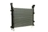 Kühler, Motorkühlung MAHLE CR 1156 000P Bild Kühler, Motorkühlung MAHLE CR 1156 000P