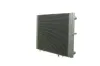 Kühler, Motorkühlung MAHLE CR 1158 000P Bild Kühler, Motorkühlung MAHLE CR 1158 000P