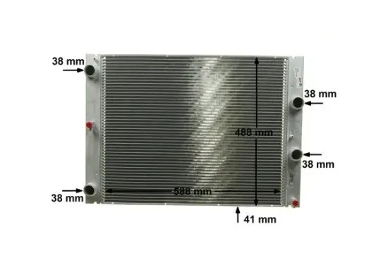 Kühler, Motorkühlung MAHLE CR 1158 000P Bild Kühler, Motorkühlung MAHLE CR 1158 000P