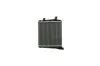 Kühler, Motorkühlung MAHLE CR 1186 000P Bild Kühler, Motorkühlung MAHLE CR 1186 000P