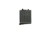 Kühler, Motorkühlung MAHLE CR 1186 000P Bild Kühler, Motorkühlung MAHLE CR 1186 000P