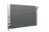 Kühler, Motorkühlung MAHLE CR 1204 000P Bild Kühler, Motorkühlung MAHLE CR 1204 000P