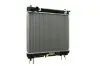 Kühler, Motorkühlung MAHLE CR 1205 000S Bild Kühler, Motorkühlung MAHLE CR 1205 000S