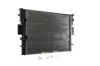 Kühler, Motorkühlung MAHLE CR 1254 001S Bild Kühler, Motorkühlung MAHLE CR 1254 001S