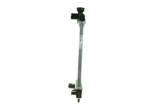 Kühler, Motorkühlung MAHLE CR 1281 000P Bild Kühler, Motorkühlung MAHLE CR 1281 000P