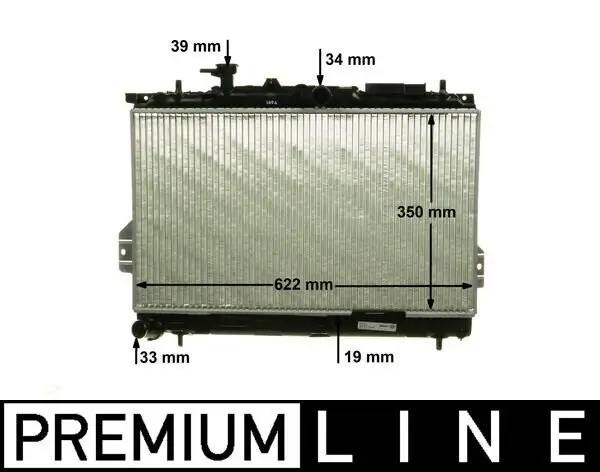 Kühler, Motorkühlung MAHLE CR 1292 000P