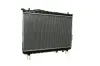 Kühler, Motorkühlung MAHLE CR 1295 000P Bild Kühler, Motorkühlung MAHLE CR 1295 000P