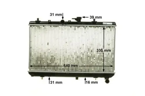 Kühler, Motorkühlung MAHLE CR 1302 000P Bild Kühler, Motorkühlung MAHLE CR 1302 000P