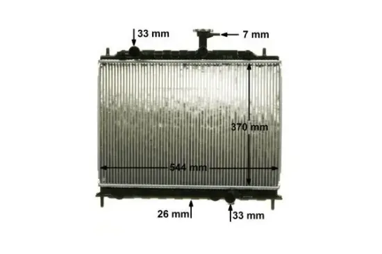 Kühler, Motorkühlung MAHLE CR 1304 000P Bild Kühler, Motorkühlung MAHLE CR 1304 000P
