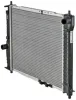 Kühler, Motorkühlung MAHLE CR 1309 000S Bild Kühler, Motorkühlung MAHLE CR 1309 000S